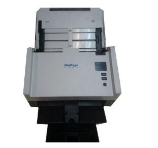 影源M1260掃描儀