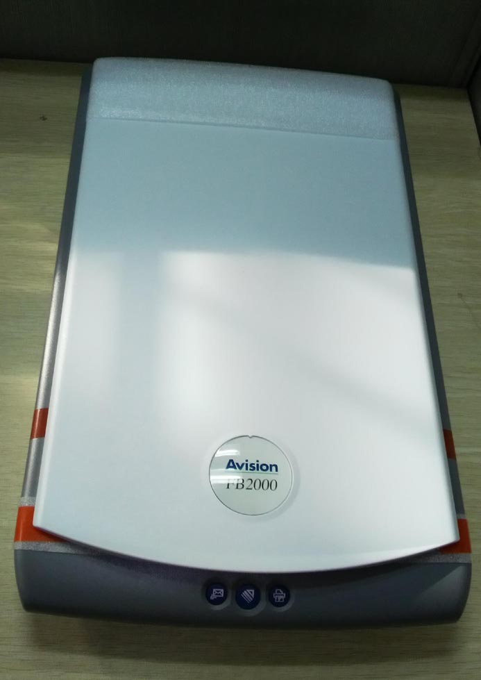 虹光FB2000掃描儀