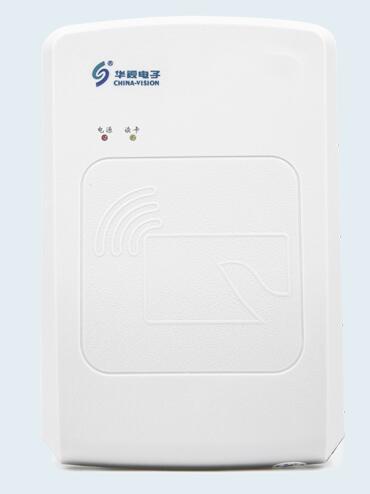華視CVR-100UC二代身份證證讀卡器